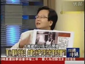 成人版夜爱视频,揭秘成人情感世界的私密角落