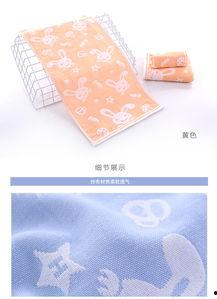 成人印花毛巾怎么用视频,轻松掌握日常护理技巧