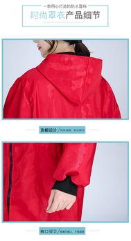 折叠成人罩衣教程视频大全,轻松掌握居家防护技巧