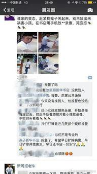 成人视频男人天堂,成人视频领域的探索之旅