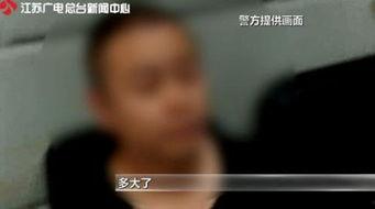 成人视频男人天堂,成人视频领域的探索之旅