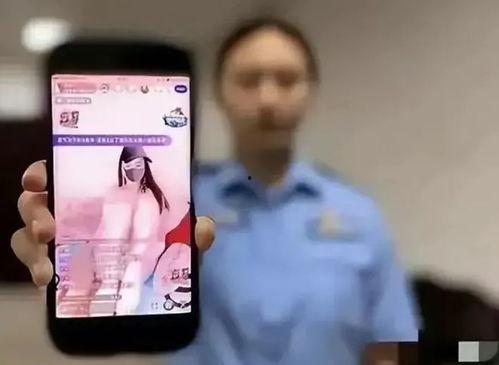 成人大学直播视频,互动学习新体验