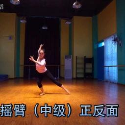 汾西舞蹈成人演出视频播放,成人舞蹈演出精彩瞬间回顾