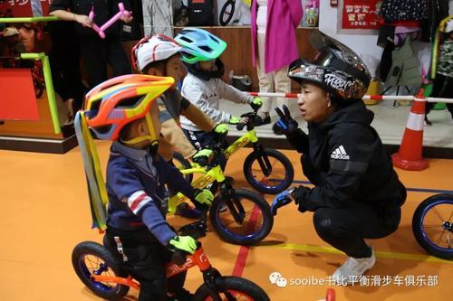 平衡车成人摔跤训练视频