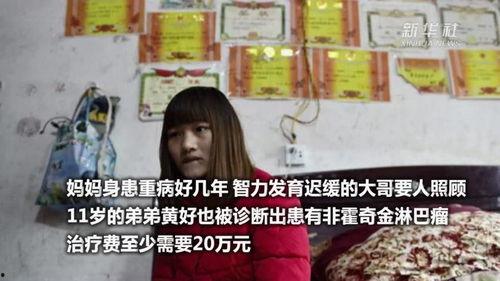 变成人的妈妈视频