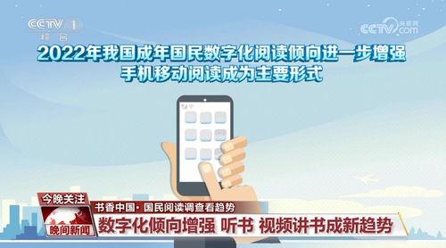 现在电脑在线成人视频,揭秘电脑在线成人视频的奥秘