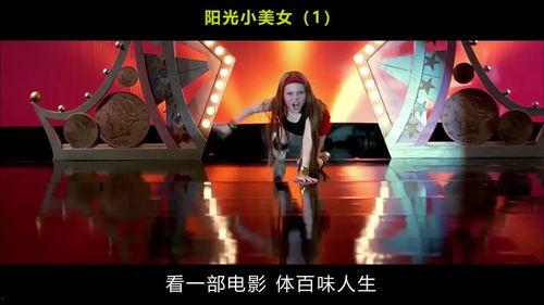 影院在线观看视频成人