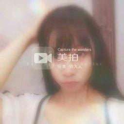 成人黄短视频哪个好