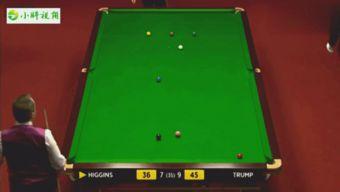 成人台球视频大全