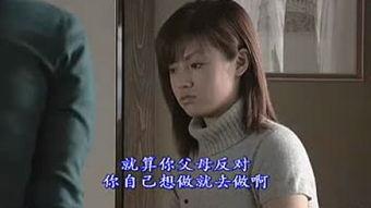 成人免费4视频,畅享娱乐新体验