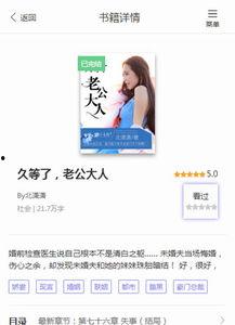 浅浅视频成人网站,成人网站背后的真相与影响