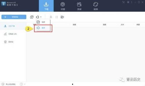 成人娱乐导航视频软件