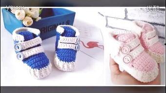 钩鞋子教学视频新手成人,新手快速掌握钩鞋子技巧